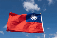 August Flights to Taiwan Offer Ghostly Festival