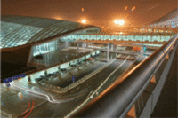 Beijing Airport Gains Luxury Hotel Complex
