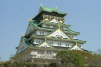 Luxurious Hotels Perfect Accommodation for those with Flights to Osaka