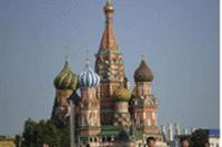 Hotel Chain Expands Network in Russia
