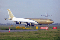 Heathrow Airport to Gain Gulf Air Lounge
