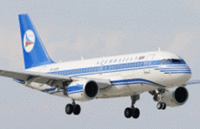 Aberdeen Gets New Azerbaijan Service