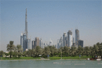 New Dubai Hotel to Attract Tourists