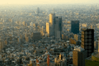Tokyo skyline