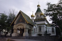 Sofia