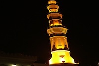 Doha