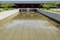 Seoul