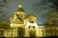 Sofia