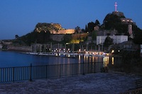 CFU, Corfu