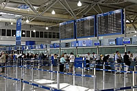 Athens International  (ATH) Airport Guide