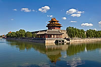 Beijing Travel Guide