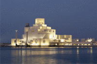 Museum of Islamic Arts