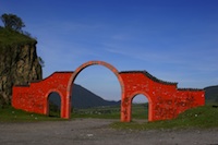 Ecuador