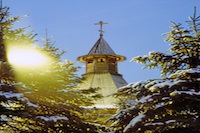 ARH, Arkhangelsk