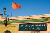 CMN, Casablanca