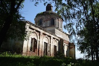 KUF, Samara