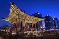 USN, Ulsan, Korea South