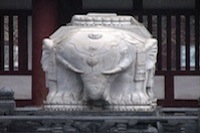 XIY, Xi An